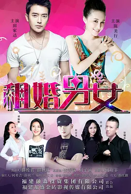 欧美free交性厨房