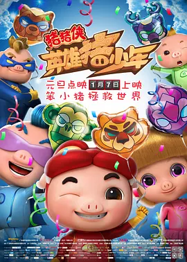 欧美free交性厨房